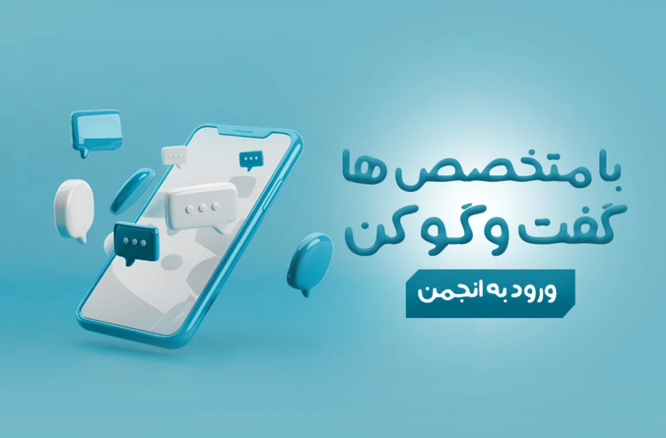 عنوان محتوای سفارشی